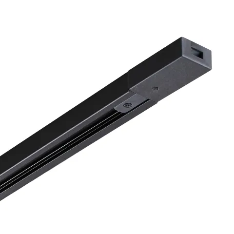 Șina 1 Fază 342801 Link 1-Phase 2000Mm Profile Surface Ideal Lux, Modern