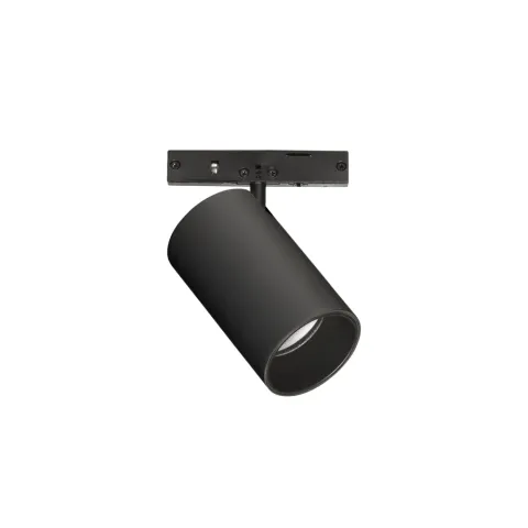 Downlight Șina Magnetică 370224 Deva Spot 4,5W 4000K Ideal Lux, Modern, Led
