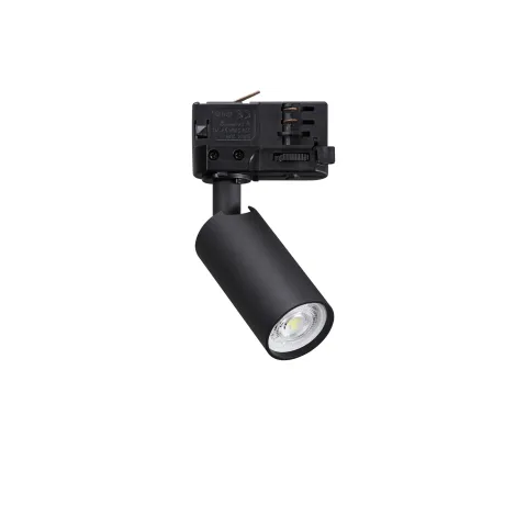 Downlight 3 Faze 371474 Dynamite Tr 3-Phase Mini Round Ideal Lux, Modern, Gu10