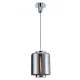 Pendul JARRAS 6194 Mantra E27, Crom, Spania