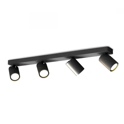 Lustra Spot SAL -Black 6710 Mantra GU10, Negru, Spania