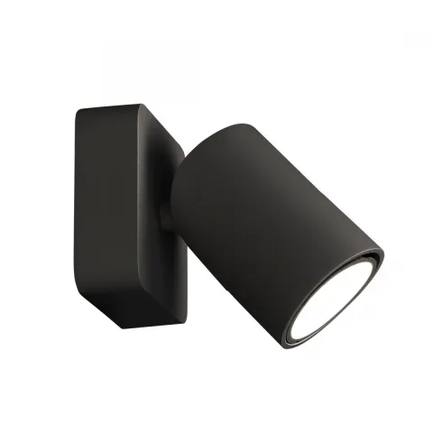 Aplica SAL -Black 6713 Mantra GU10, Negru, Spania