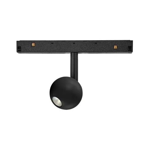 Downlight Sina Magnetica MAGNETO 8345 Mantra LED, Negru, Spania