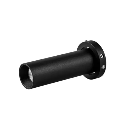 Downlight Aplicat TRIMASI 8459 Mantra LED, Negru, Spania