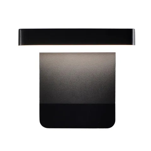 Aplica Exterior COOPER 8475 Mantra LED, Negru, Spania