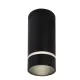 Downlight Aplicat SPLIT 8885 Mantra GU10, Negru, Spania