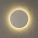 Aplica BORA BORA C0127 Mantra LED, Alb, Spania