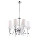 Candelabru CHARLOTTE P0110 Max Light E14, Crom, Polonia