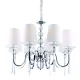 Candelabru CHARLOTTE P0110 Max Light E14, Crom, Polonia