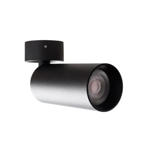 Spot Aplicat HALO C0246 Max Light LED, Negru, Polonia