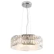 Suspensie DIAMANTE P0238 Max Light G9, Crom, Polonia