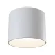 Downlight Circular Planet Maytoni Led, Alb, C009CW-L12W, Germania