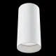 Downlight Circular Focus Maytoni GU10, Alb, C010CL-01W, Germania