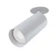 Downlight Circular Focus Maytoni GU10, Alb, C018CL-01W, Germania