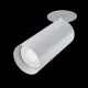 Downlight Circular Focus Maytoni GU10, Alb, C018CL-01W, Germania