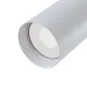 Downlight Circular Focus Maytoni GU10, Alb, C018CL-01W, Germania