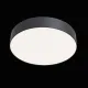 Plafoniera Tehnica Zon Maytoni Led, Negru, C032CL-L43B4K, Germania