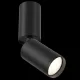 Downlight Circular FOCUS S Maytoni GU10, Negru, C051CL-01B, Germania