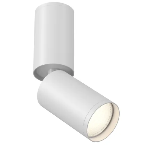 Downlight Circular FOCUS S Maytoni GU10, Alb, C051CL-01W, Germania