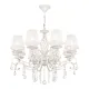 Candelabru  Grace Maytoni E14, Alb, ARM247-08-G, Germania