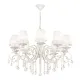 Candelabru  Grace Maytoni E14, Alb, ARM247-10-G, Germania