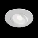 Downlight Circular Atom Maytoni GU10, Alb, DL023-2-01W, Germania