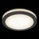 Plafoniera Tehnica Phanton Maytoni Led, Negru, DL303-L12B, Germania