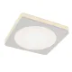 Plafoniera Tehnica Phanton Maytoni Led, Alb, DL303-L7W, Germania