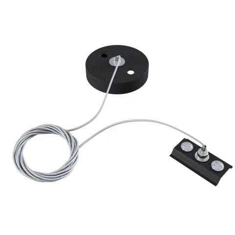 Sistem Suspensie Sina 1 Faza Maytoni, Negru, TRA001CW-11B, Germania