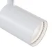 Downlight Sina 1 Faza Maytoni Led, Alb, TR003-1-12W4K-W, Germania