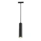 Pendul Sina Magnetica Maytoni Led, Negru, TR016-2-12W4K-B, Germania