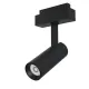 Downlight Sina Magnetica Focus LED  Maytoni Led, Negru, TR019-2-10W4K-B, Germania