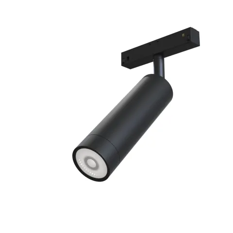 Downlight Sina Magnetica Focus LED  Maytoni Led, Negru, TR019-2-7W4K-B, Germania