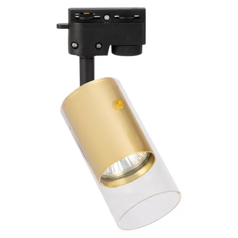 Downlight 1 Fază ML0690 Milagro, Gu10