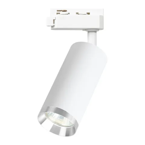 Downlight 1 Fază ML2093 Milagro, Gu10