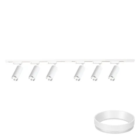 Downlight 1 Fază ML2107 Milagro, Gu10