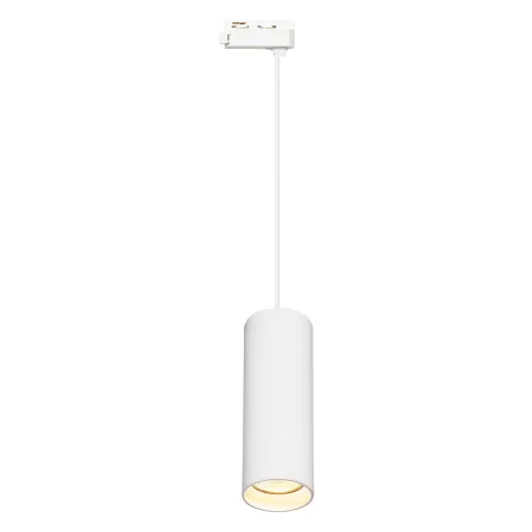Downlight 1 Fază ML2125 Milagro, Gu10