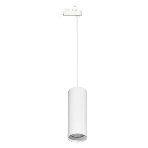 Downlight 1 Fază ML2125 Milagro, Gu10