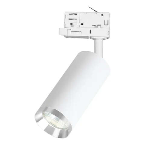 Downlight 3 Faze ML2193 Milagro, Gu10