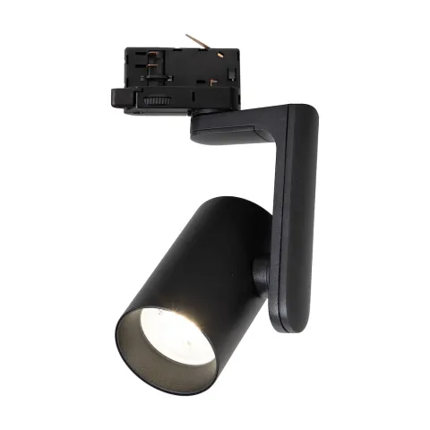 Downlight 3 Faze ML2283 Milagro, Gu10