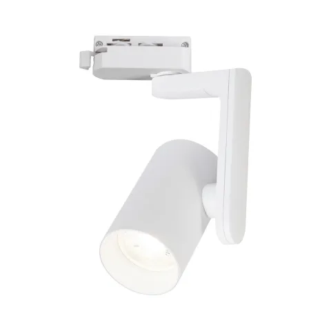 Downlight 1 Fază ML2284 Milagro, Gu10