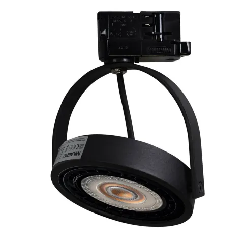 Spot Sina 3 Faze Lugar ML7057 Milagro GU10, Negru, Polonia