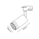 Downlight Pe Sina Milagro Gu10, Alb, ML7668, Polonia