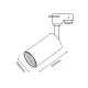 Downlight Pe Sina Milagro Gu10, Negru, ML7677, Polonia