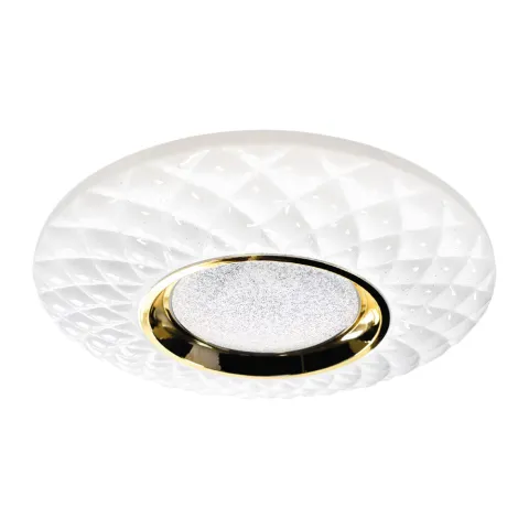 Plafoniera Tokyo Milagro Led, Alb, ML7908, Polonia