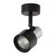 Spot Aplicat Cino ML9945 Milagro GU10, Negru, Polonia