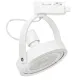 Downlight pe Sina LUGAR Milagro Modern, AR111 GU10, Alb, ML5701, Polonia