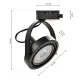 Downlight pe Sina LUGAR Milagro Modern, AR111 GU10, Negru, ML5702, Polonia