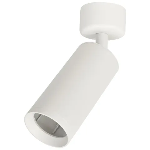 Downlight Circular Aplicat MICA Milagro Modern, GU10, Alb, ML6087, Polonia