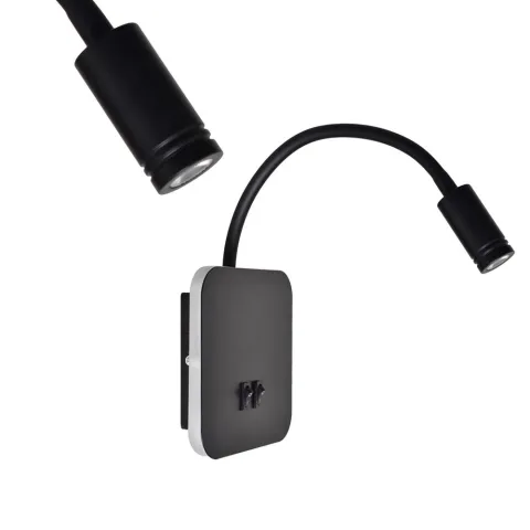 Aplica Citit BASE Milagro Modern, LED, Negru, ML6352, Polonia